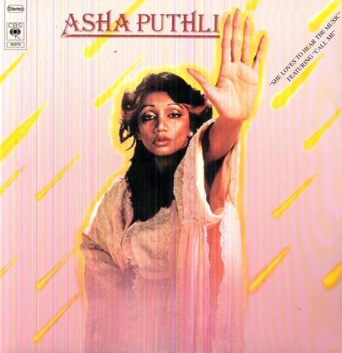 Asha Puthli- She Loves to Hear the Music - LP