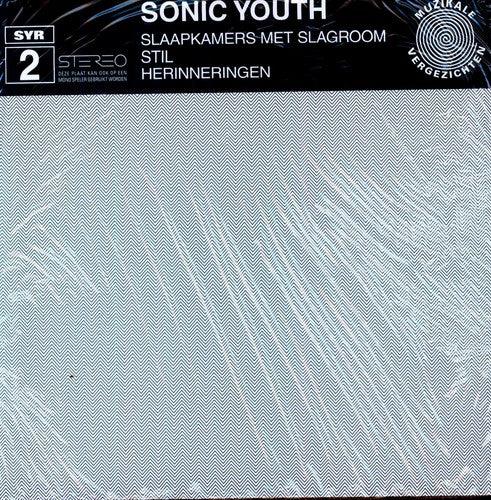 Sonic Youth- Slaapkamers (ep) - LP