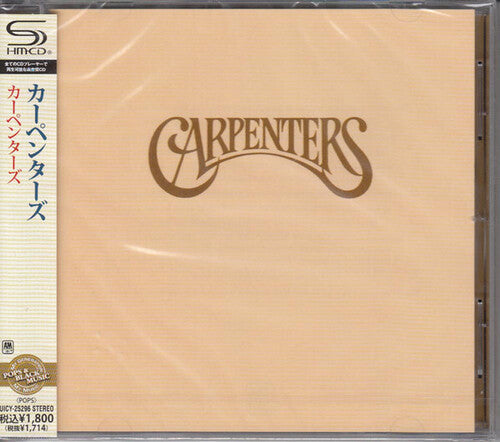 The Carpenters: Carpenters (SHM-CD) - CD