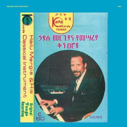 Hailu Mergia- Hailu Mergia and His Classical Instrument: Shemonmuanaye - LP