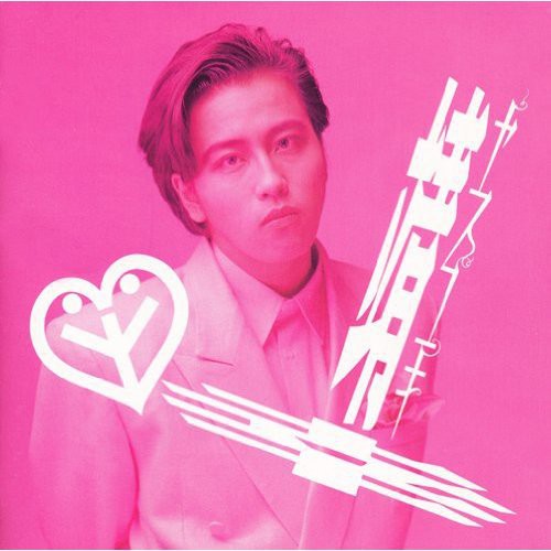 Yasuyuki Okamura: Yasuyuki - CD