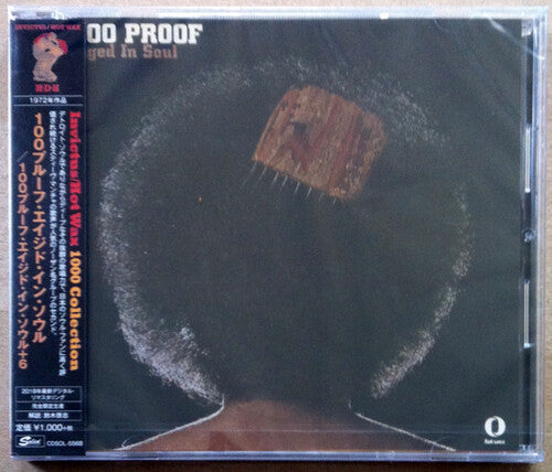 100 Proof Aged in Soul: 100 Proof Aged In Soul - CD