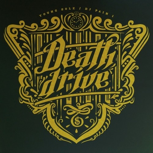 Sole- Death Drive - LP