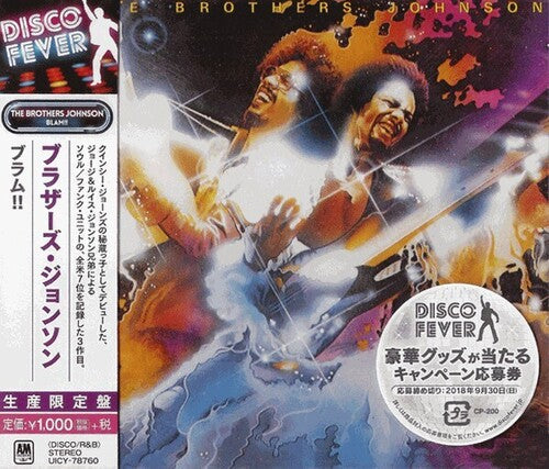 The Brothers Johnson: Blam (Disco Fever) - CD