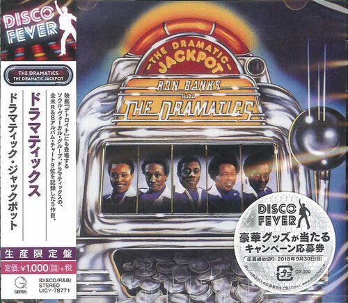 The Dramatics: Dramatic Jackpot (incl. 2 Bonus Tracks) - CD