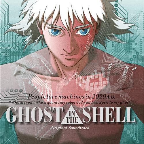 Kenji Kawai- Ghost in the Shell (Original Motion Picture Soundtrack) - LP