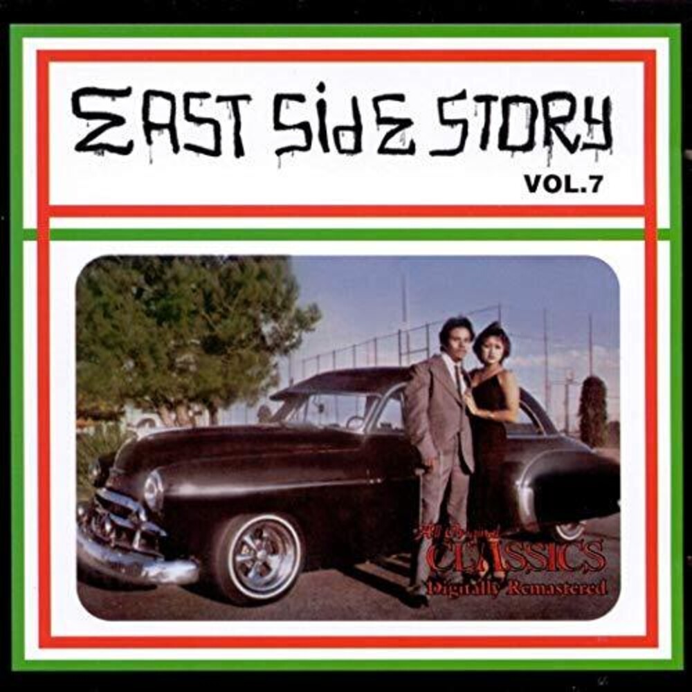 East Side Story Volume 7 / Various- East Side Story Volume 7 (Various Artists) - LP