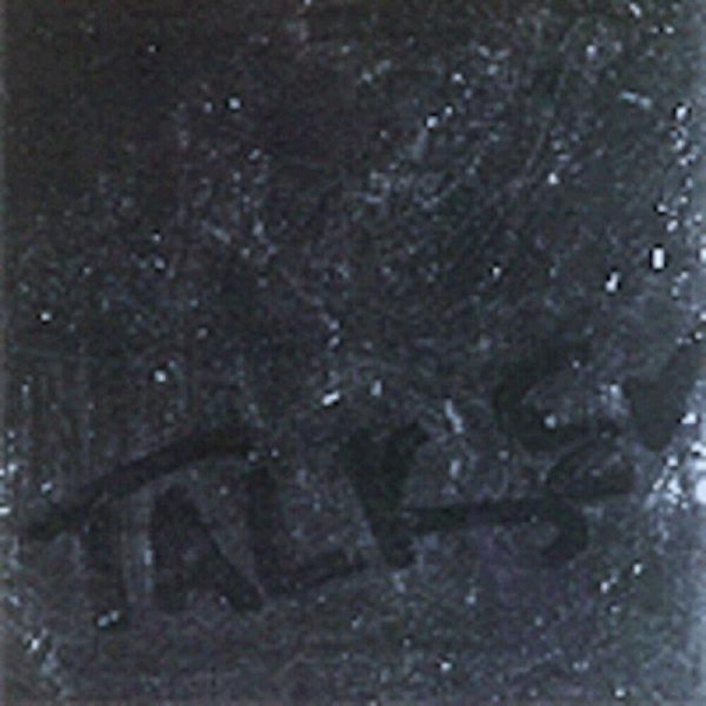 US Maple- Talker - LP