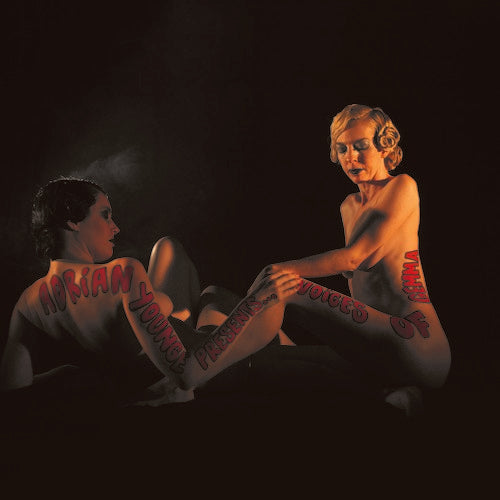 Adrian Younge: Adrian Younge Presents Voices of Gemma - VINYL