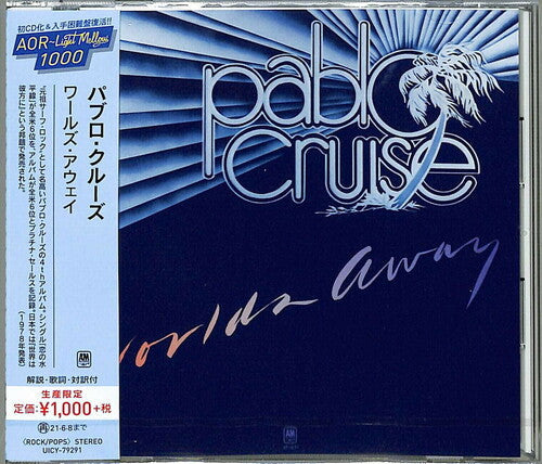 Pablo Cruise: Worlds Away - CD