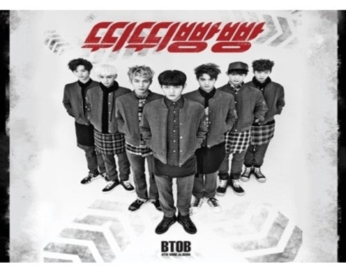 Btob: 4th Mini Album: Ttwittwi Bbangbbang - CD