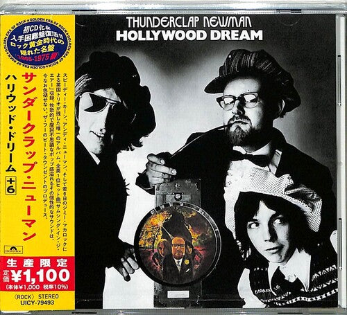 Thunderclap Newman: Hollywood Dream (Japanese Reissue) - CD