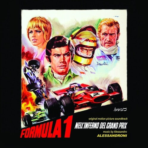 Alessandro Alessandroni: Formula 1 nell inferno del Grand Prix (Original Soundtrack) - VINYL
