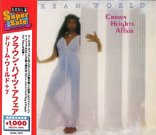 Crown Heights Affair: Dream World (incl. 7 bonus tracks) - CD