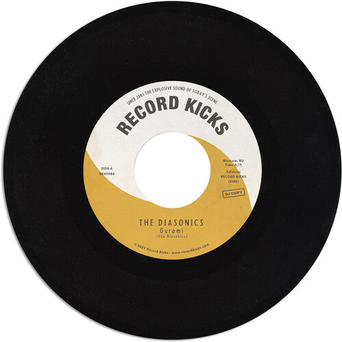 Diasonics: Gurami / Gradients - 7-INCH SINGLE