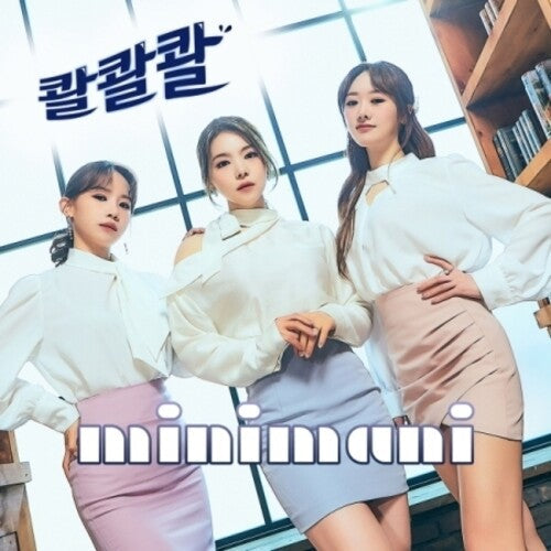 Minimani: Puo Duo (incl. Booklet) - CD