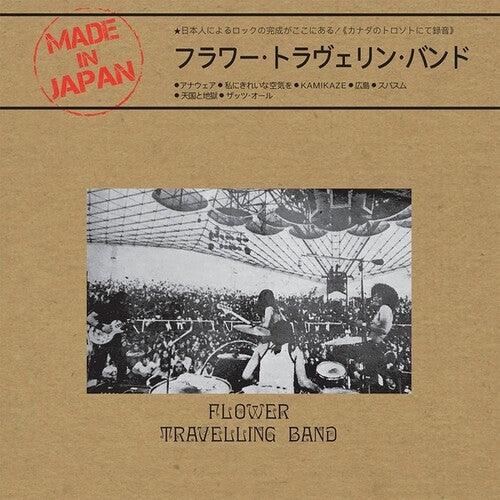 Flower Travellin Band- Made In Japan (DAMAGED) - LP