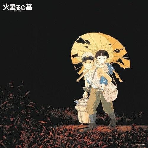 Michio Mamiya- Grave Of The Fireflies: Image Album Collection - LP
