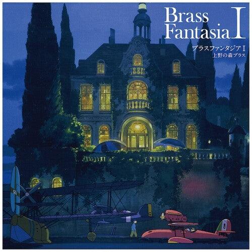 Brass Fantasia I (Original Soundtrack) - LP