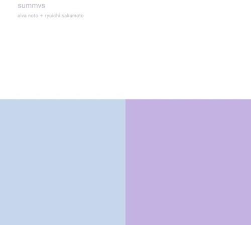 Summvs - LP