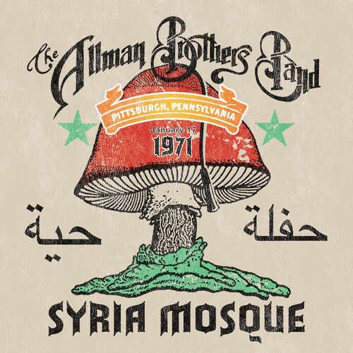 The Allman Brothers Band: SYRIA MOSQUE: PITTSBURGH, PA JANUARY 17, 1971 - VINYL