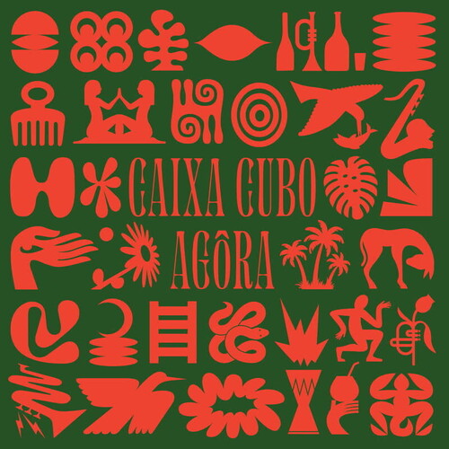 East Africa Highway: Agora - VINYL