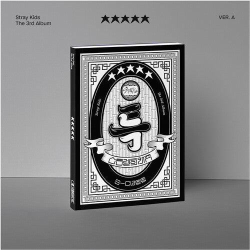 Stray Kids: 5-Star (Ver. A) - CD