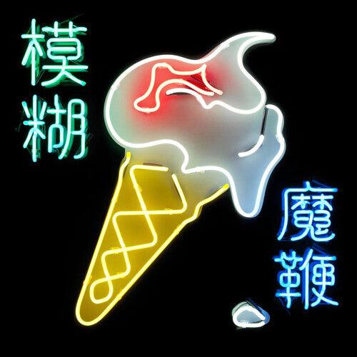 Blur- Magic Whip - LP
