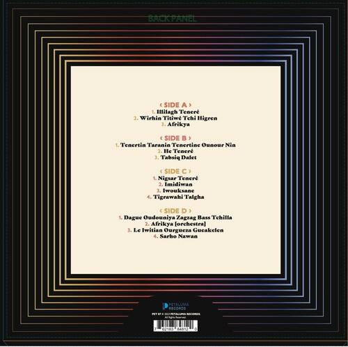 Abdallah Oumbadougou- AMGHAR - The Godfather of Tuareg Music - VOL. 1 - LP
