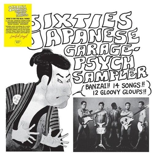 Various Artists- Sixties Japanese Garage-Psych Sampler - LP