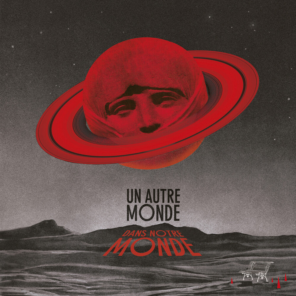 Un Autre Monde / Various- Un Autre Monde / Various - LP