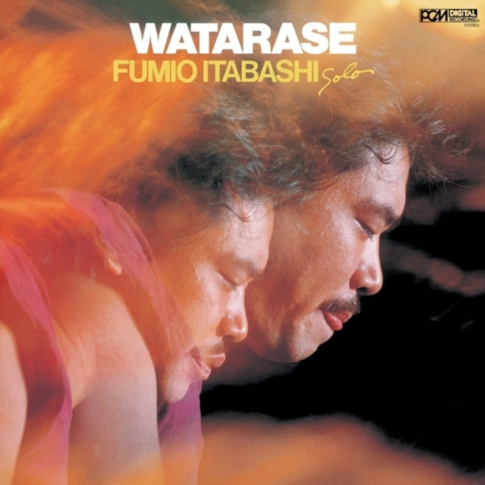 Itabashi, Fumio- Watarase (1982) - LP