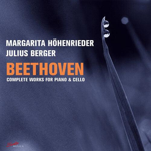 Margarita Hohenrieder- Beethoven: Complete Works for Piano & Cello - LP