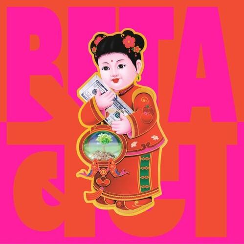 Peter Cat Recording Co.- Beta - LP