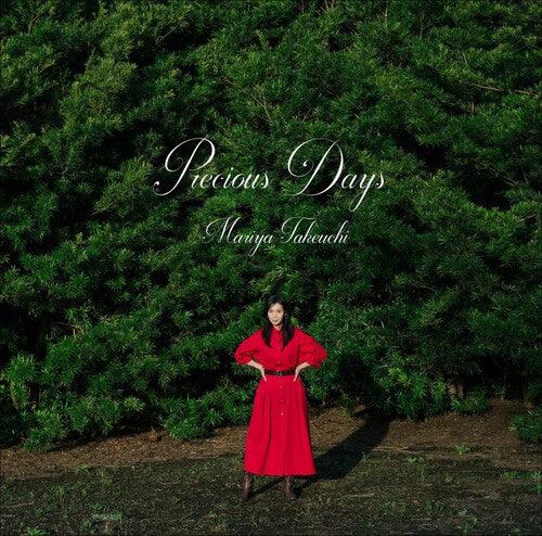 Mariya Takeuchi- Precious Days - LP