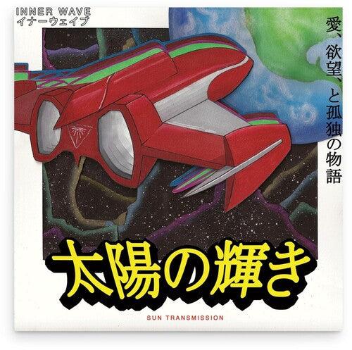 Inner Wave- Sun Transmission - Red - LP