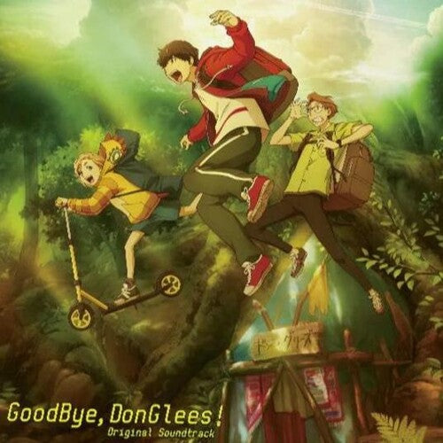 Yoshiyuki Fujisawa- Goodbye, Donglees! (Original Soundtrack) - LP