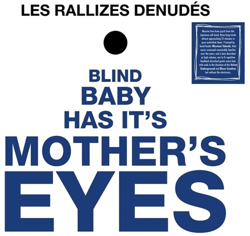 Les Rallizes Dénudés- Blind Baby Has Its Mother's Eyes - LP