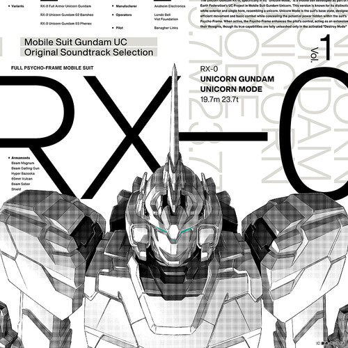 Gundam- Unicorn - Selection Vol. 1 (Original Soundtrack) - LP
