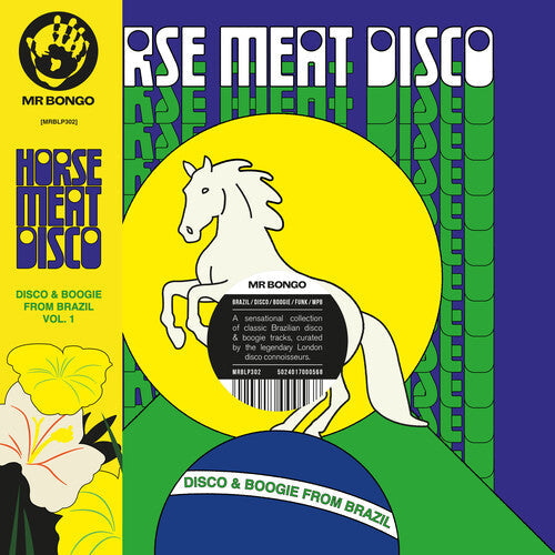 Various Artists- Horse Meat Disco Presents Disco & Boogie From Brazil Vol. 1 (Indie Exclusive Vinyl) - LP