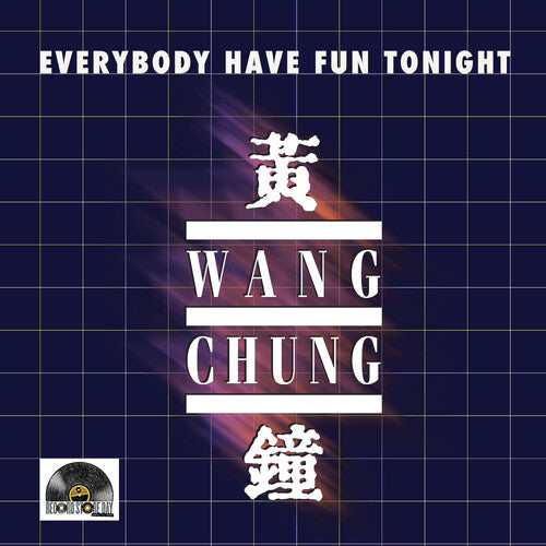 Wang Chung- EVERYBODY HAVE FUN TONIGHT -RSD25 - LP