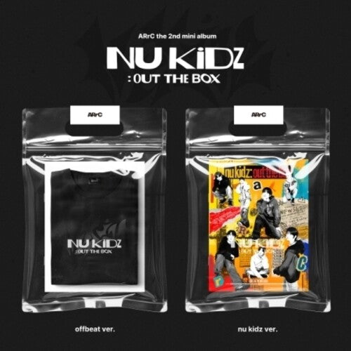 Arrc: Nu Kidz: Out The Box - Random Cover - CD