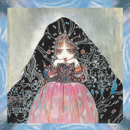 Yoshihiro Kanno- Angel's Egg Music Collection: Living In Water - Clear Sky Blue Vinyl - LP