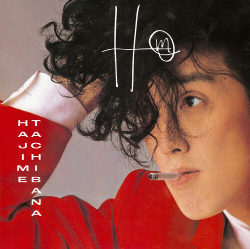 Hajime Tachibana- Hm - Red - LP