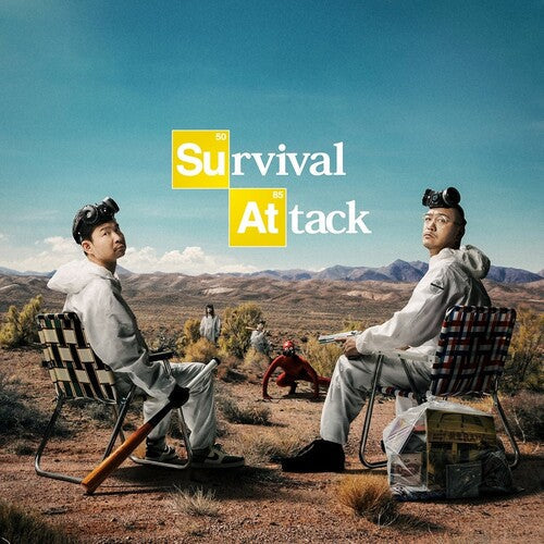 Gakiranger- Survival Attack - LP