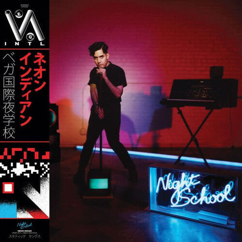 Neon Indian- Vega Intl. Night School - LP