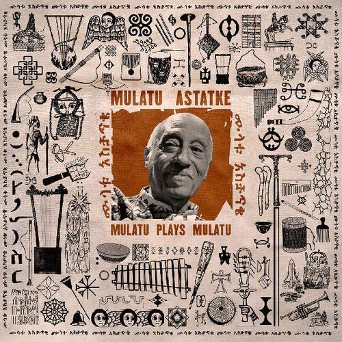 Mulatu Astatke- Mulatu Plays Mulatu - LP