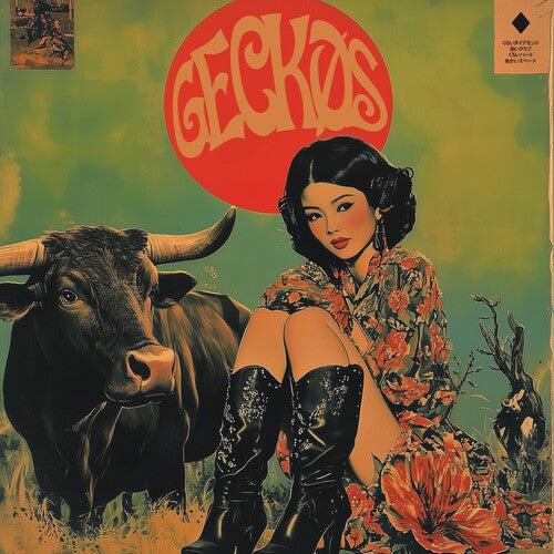 The Geckos- Geckos - LP