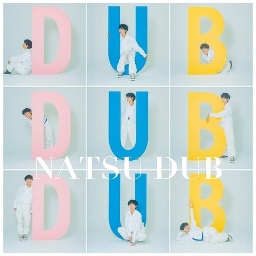 Natsu Summer- Natsu Dub - LP