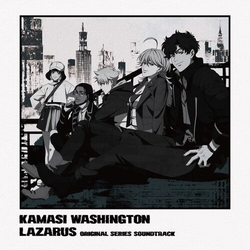 Lazarus (Adult Swim Original Series Soundtrack) (Kamasi Washington) - LP
